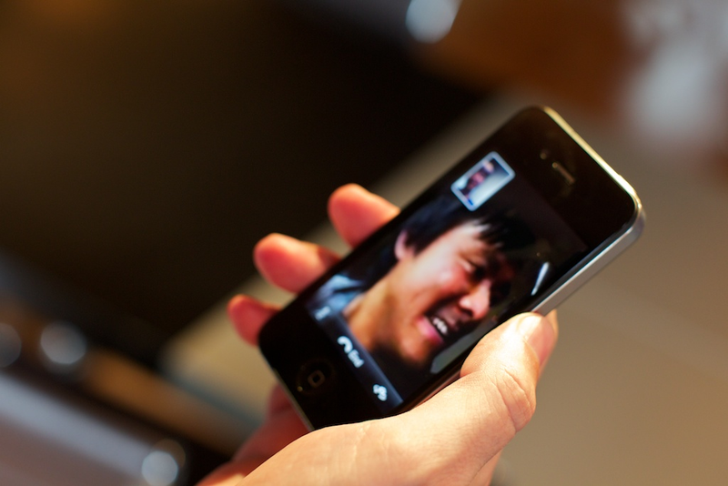 Illustration for article titled Test Notes: FaceTime